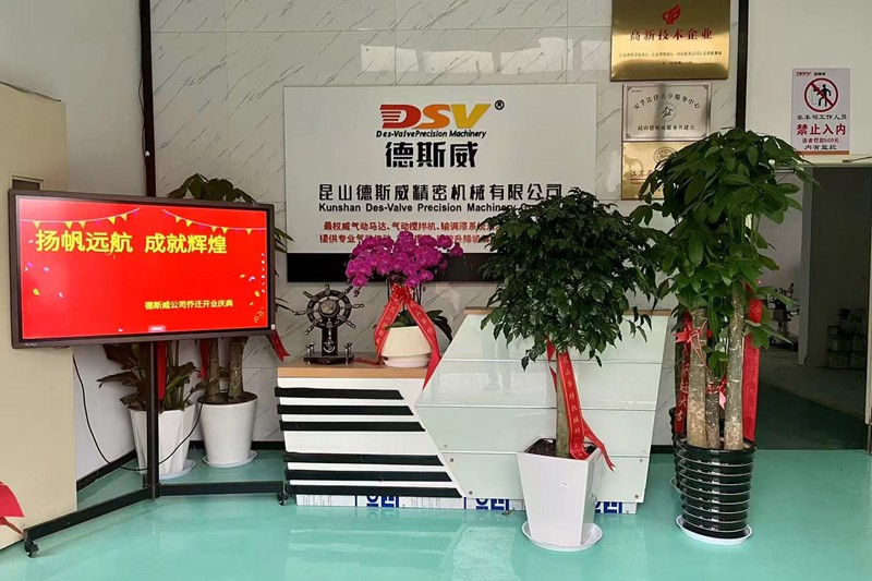 Company reception desk Company reception desk