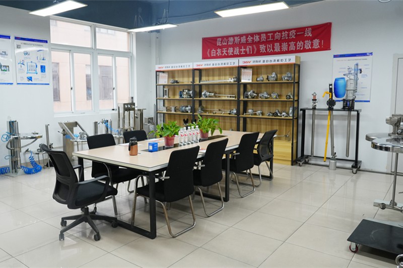 DSV exhibition hall DSV exhibition hall